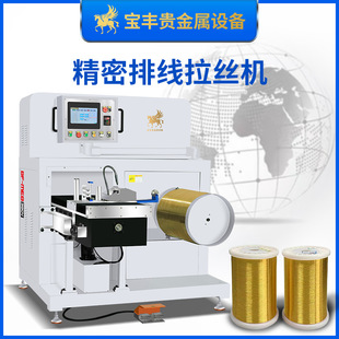 �F�������z�C �����ž��O�� ���y�~�����ΙC���پ��������C