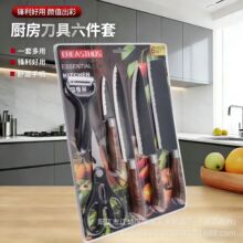 ���ƏN���������b�����������b���P��N�y�N�ò˵����⵶�������b