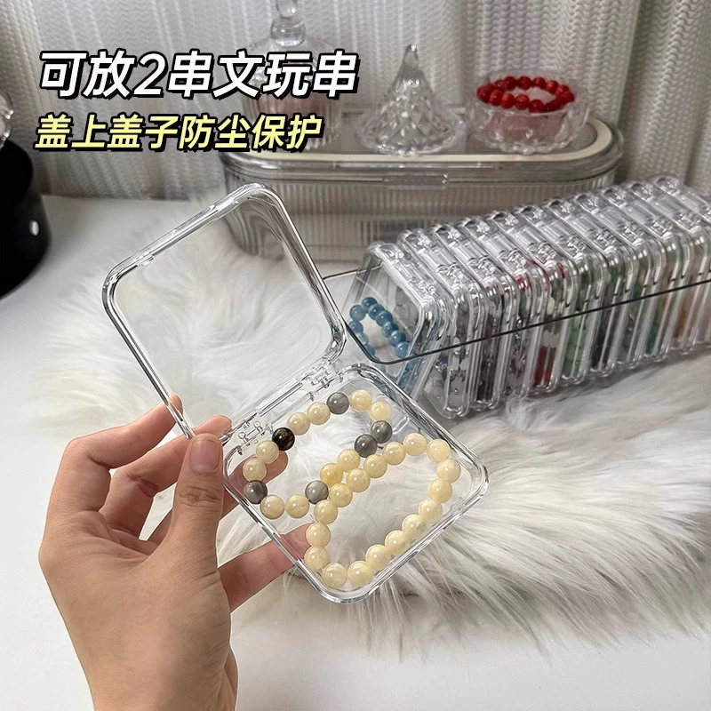 Bracelet, transparent acrylic storage box, dustproof stand, accessory
