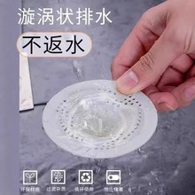 ˮ�۷��������z��©�wԡ����ˮ���^�l�������^�V����ˮ�����^�V�W