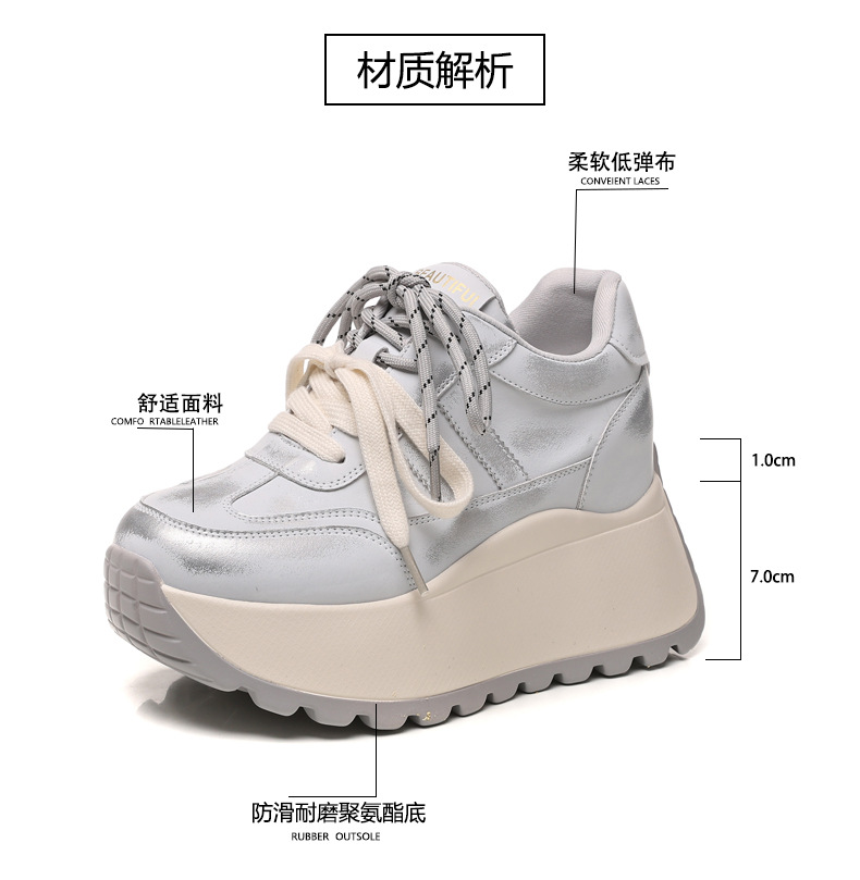 Giày sneaker nữ đế dày phong cách Forrest Gump HC3570 — Màu trắng chi tiết 4