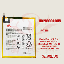 HB2899C0ECW֙C늳mAsҫM5 JDN2-W09֙C늳l