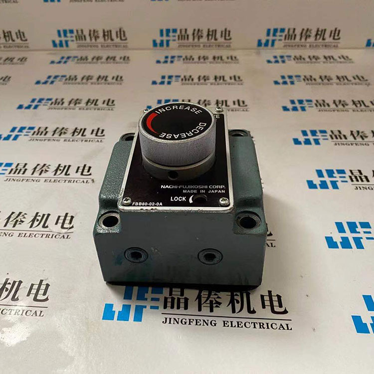 CTS-G01-2不二越NACHI调速阀CTS-G01-8-11优势销售