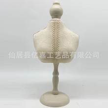 白色蕾丝项链首饰珠宝展示架 人像脖子珠宝项链饰品架道具批发