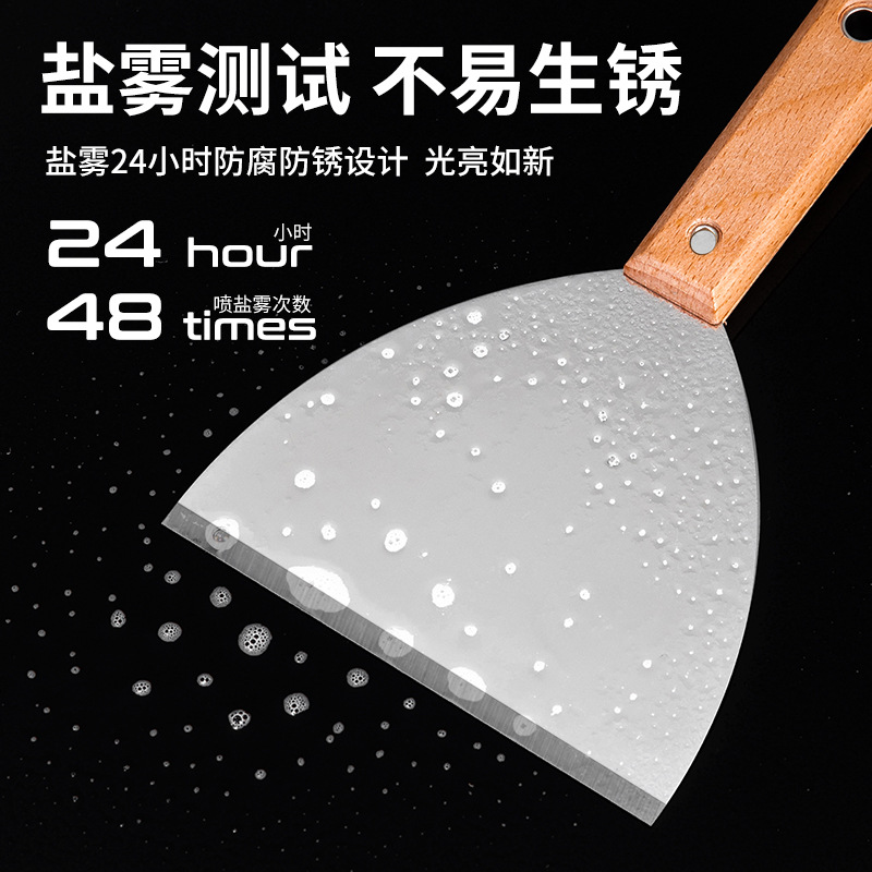 Cuchillo de masilla de acero inoxidable grueso de estilo japonés que golpea ligeramente la pala de mango de haya raspador cuchillo de limpieza cuchillo de masilla
