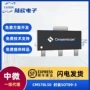 中微cms78l50sot89-3冰箱油烟机