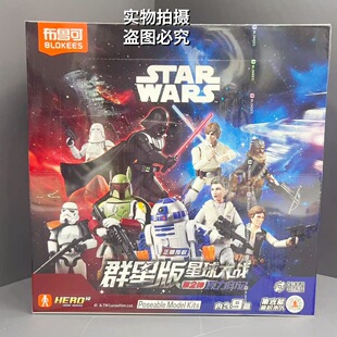 ���沼���ɷeľ��������Ⱥ�ǰ�ڶ���2���_˹�S�_�ۇ�ƴ�b���