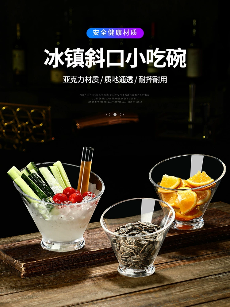 Японская закусочная тарелка для огурцов, контейнер для огурцов с горчицей, акриловая миска для огурцов, японская миска для огурцов.