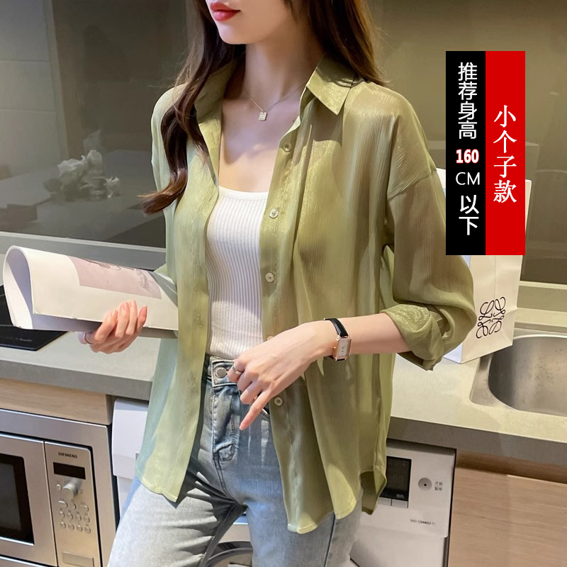 녹색 작은 남자