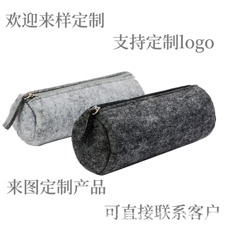 Fashionable wool felt