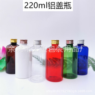 220ml���ֿ�����ƿPET����ƿ���X�w��߅�X�w���w����ƿ����ƿ24��