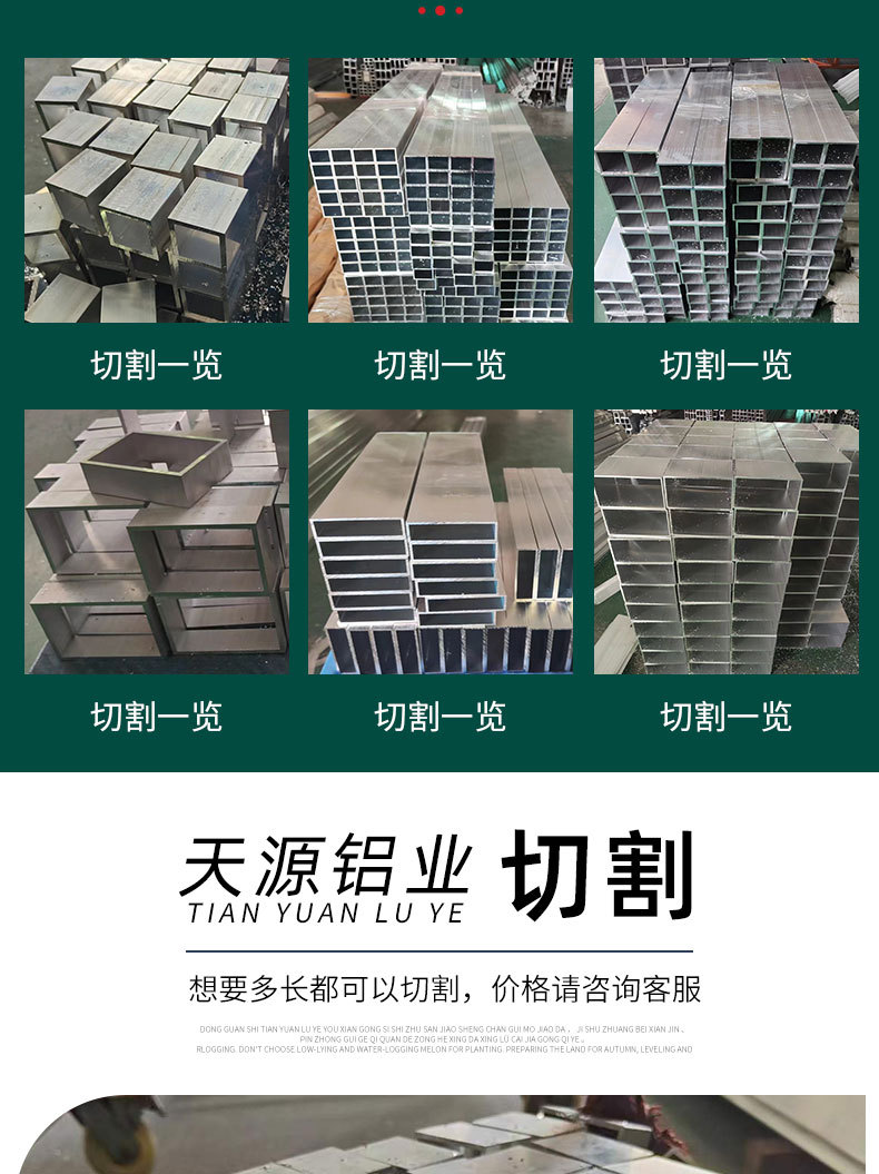 方管_04.jpg