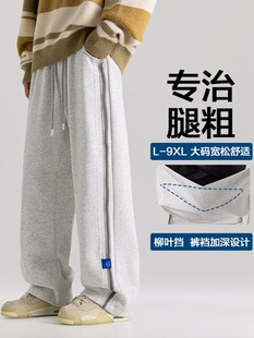 2026�������eѝ�@�ݴ�a�ٴ�ӷʼӴ���������~���ֱͲѝ��ʿ��