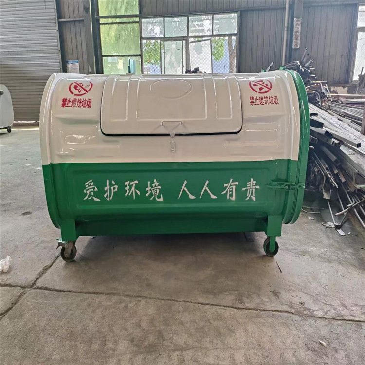 3方垃圾箱厂家现货多多 街道户外环卫垃圾箱  移动垃圾中转箱厂家