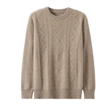 2024�ﶬ�¿�Ӻ�ȫ��ë��������Ứᘿ����A�I��ůë��һ�����l