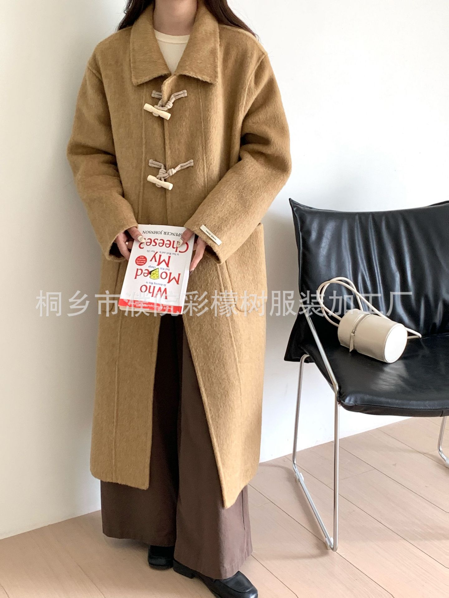 단풍잎 노란색