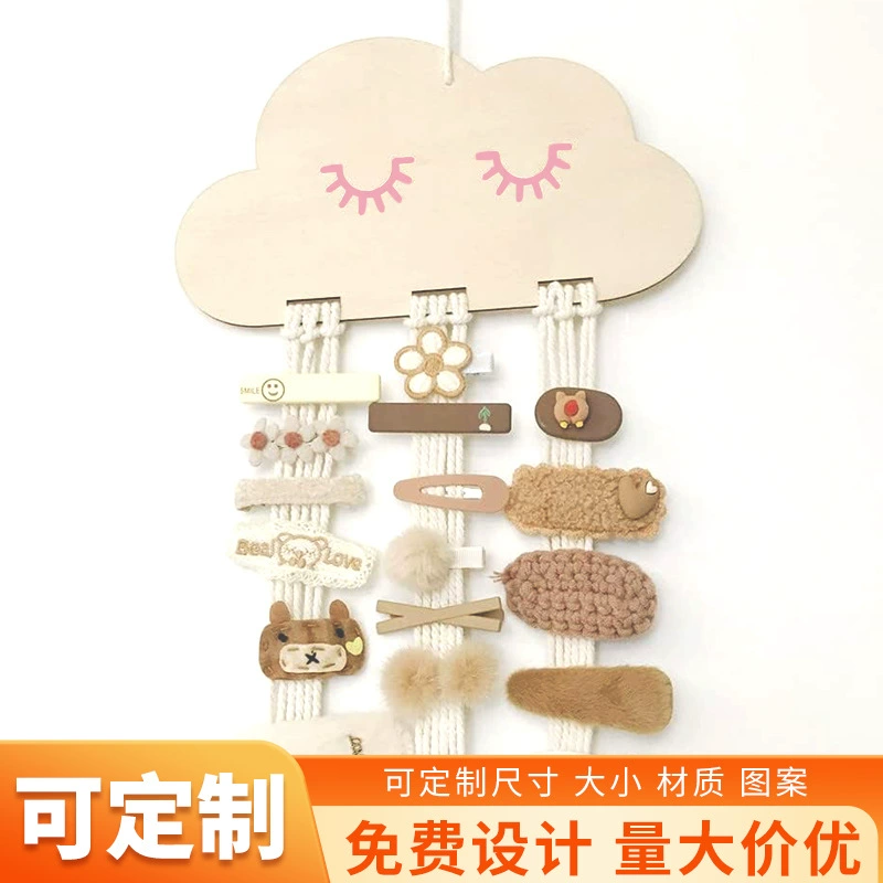 Пояс для хранения заколок в скандинавском стиле, популярный на международном рынке, с декором из древесной стружки, ободок для волос принцессы, ювелирные украшения, аксессуары для самостоятельного изготовления, сумка OEM/ODM