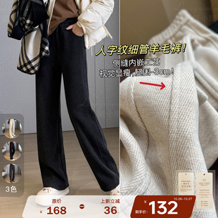 ������� �ȇ�-3 ������ëѝ���|���ּy�O�����eխ���ѝ�ﶬ�Lѝ