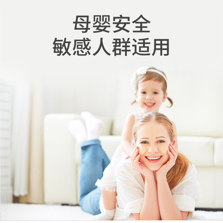 厂家直销除甲醛活性炭去甲醛家用吸味除臭竹炭光触媒去甲醛颗粒|undefined