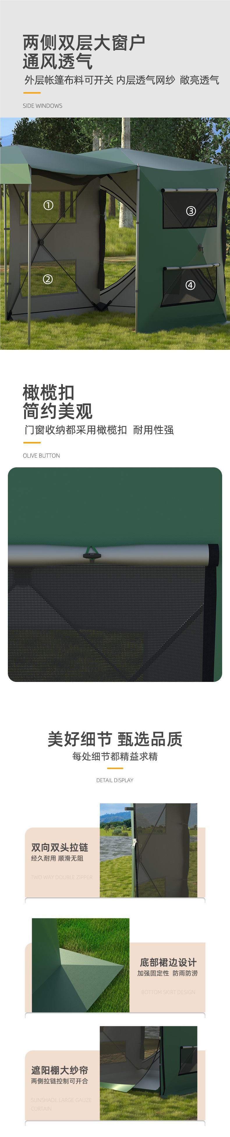 Car rear tent canopy extension, outdoor car side camping tent, automatic and quick setup, default configuration