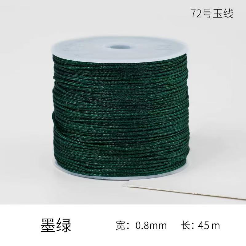 72옥실 진한 녹색 [0.8mm* 50m 길이]