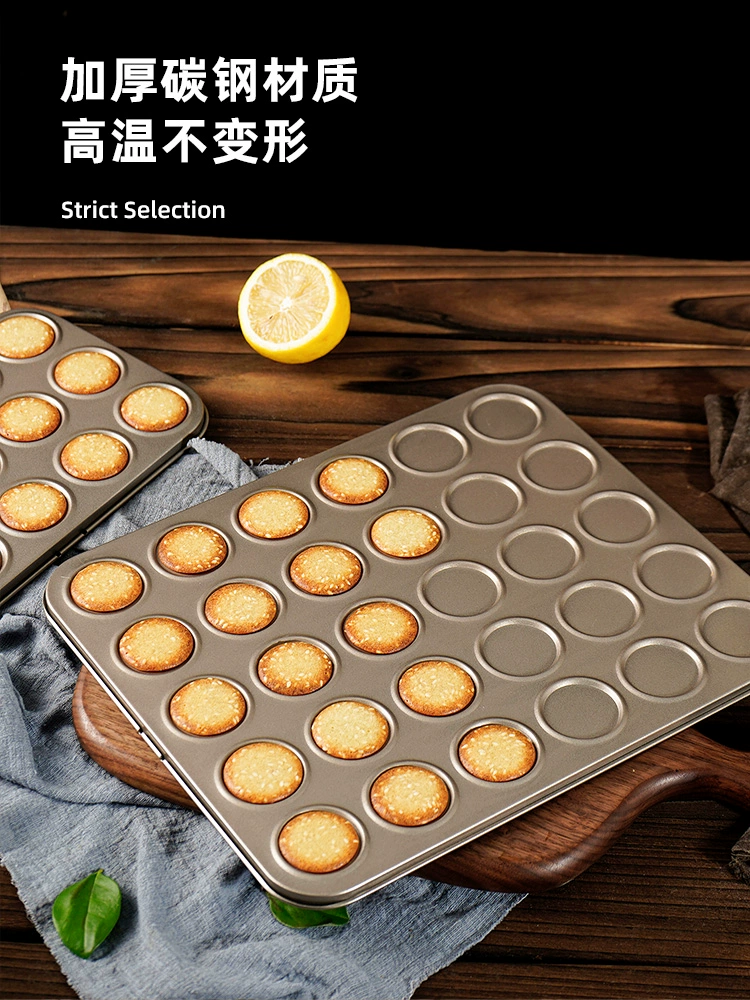 Какао хрустящие biscuits выпечка противень формочка для макарон шоколад домашняя выпечка духовка