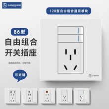 ٝưb86cat6WjRJ45׾WUSB_PԴM