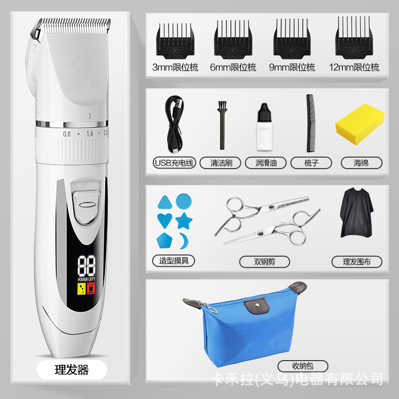 Cortadora de Pelo Eléctrica Digital Transfronteriza, Recargable, Herramienta Mágica para Auto-corte, Afeitadora Eléctrica