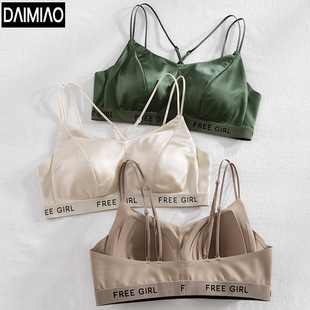 Ice Silk Satin Seamless Underwear for Women Summer Thin Small Breast Push-Up Bra Without Rims Bra Pure Desire Cross Beautiful Back