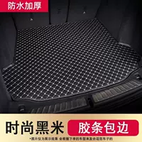 Подходит для коврика в багажник Aian LX LXPLUS, специальная внутренняя модификация 19-24, коврик в багажник автомобиля Aian LX