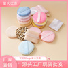 crystal Supersoft Flowers West Undercoat Powder Puff Hook Makeup Powder puff Powder Dry powder puff Make up Powder puff