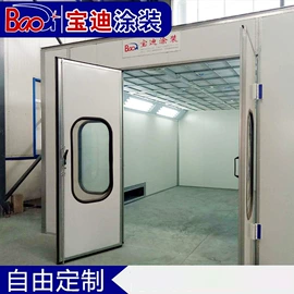 烤漆设备;废气处理设备;涂装生产线