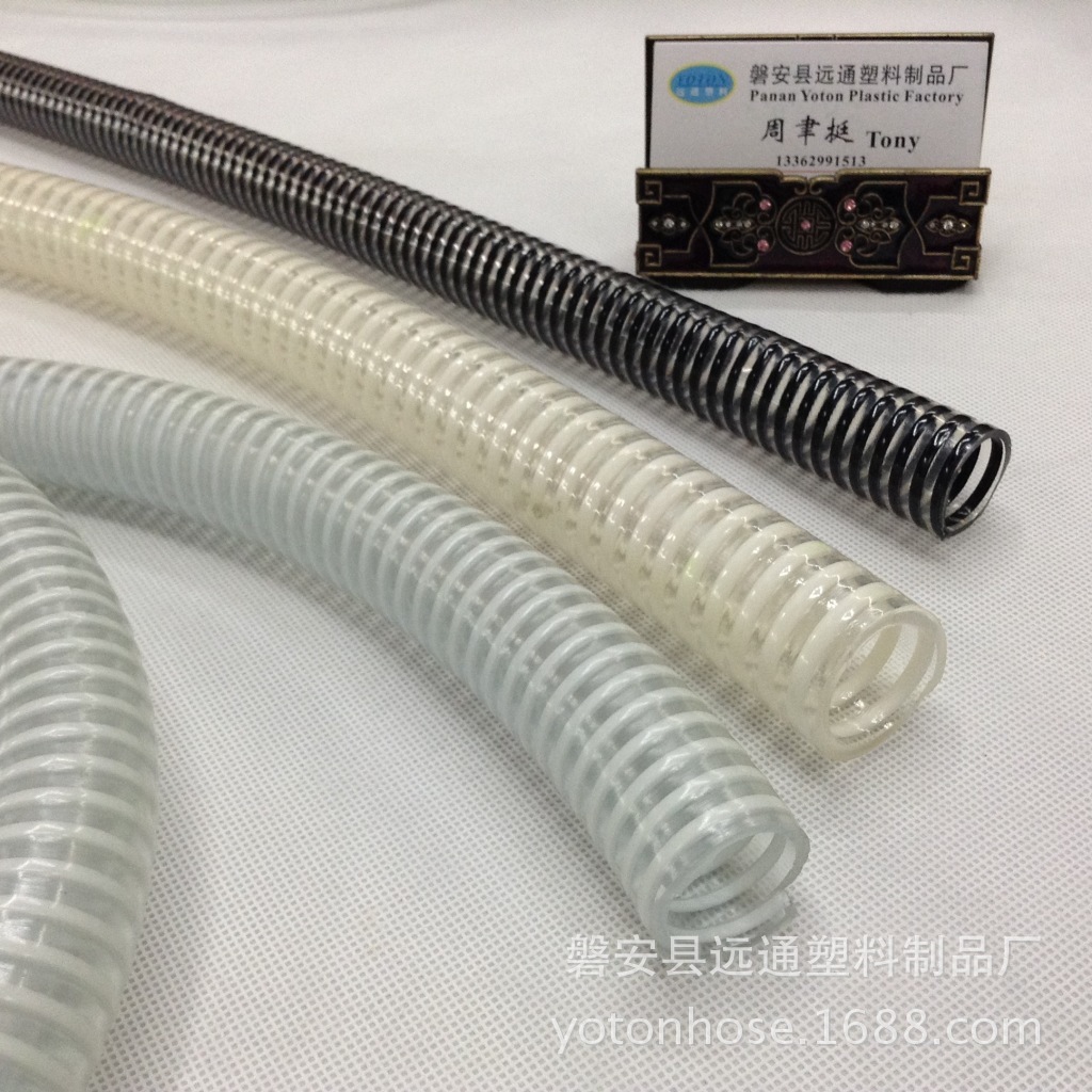 厂家供应内径20毫米 内外管壁平滑 水泵抽排水用PVC螺旋塑筋管