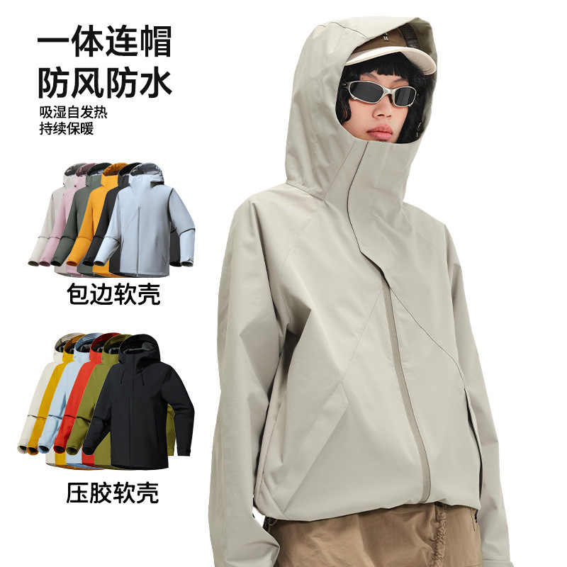 Heat-Sealed Soft Shell Jacket for Men, Business Quality Jacket for Women, Outdoor Windproof, Waterproof and Velvet Warm Soft Shell Jacket for Customization