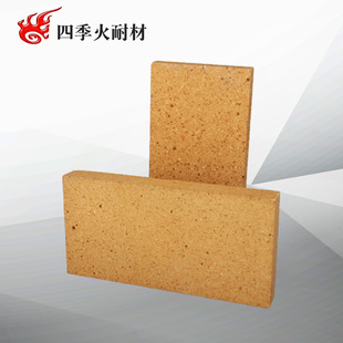 Clay Refractory Brick Factory Directly Supply Refractory Brick for Kiln