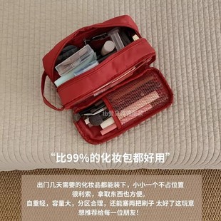 韩系抓夹