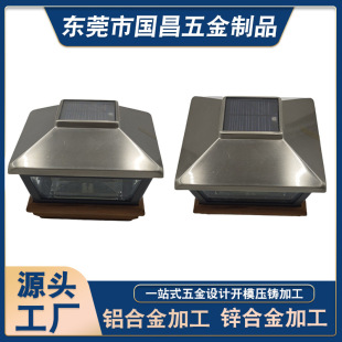 ���T�X�ӹ����Ɵ����� ledɢ������X�T���ӹ� �߉����T�X�ӹ�