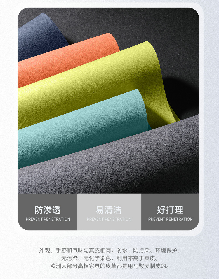 The new special car is suitable for Lynk 010306 saddle cushion suede car cushion four seasons seat cushion cover