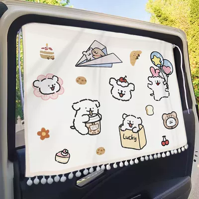 curtain, universal suction cup car – Car curtains - 6qqqq-thick-sunshade-1-universal-piece