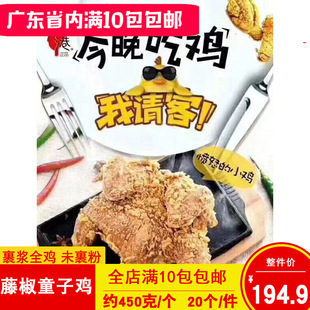 ��֮Դ̨����Ʒ��ŭ��С�u20��/��������u�ٽ�ըȫ�u���˂��u