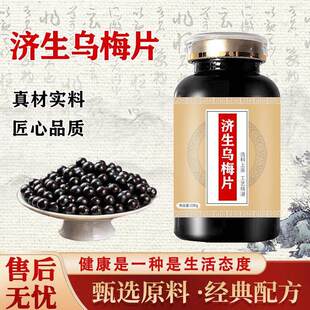 ������÷Ƭ�ؑc������÷Ƭ������Н�s�����I2��1șʳͬԴ 100-