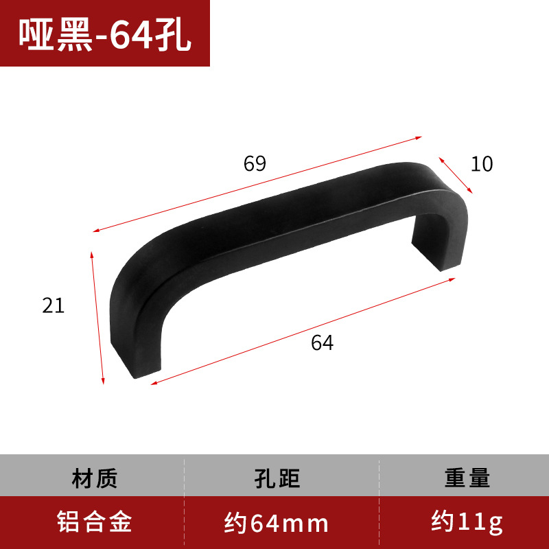 302-64 벙어리 블랙 (나사 제외)