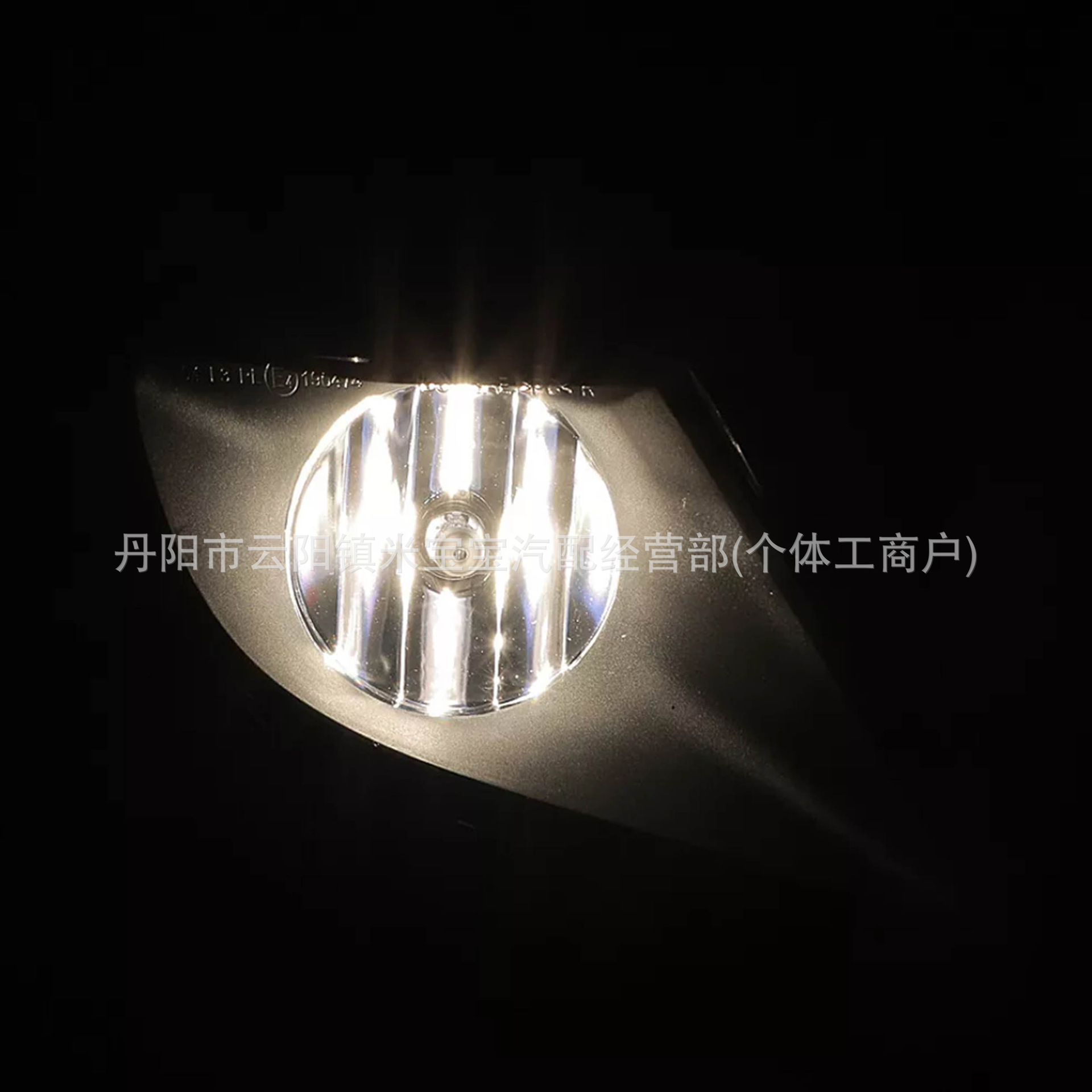 Suitable for 07-10 5 Series E60 Bmw 528I Fog Lights 63177177711 63177177712
