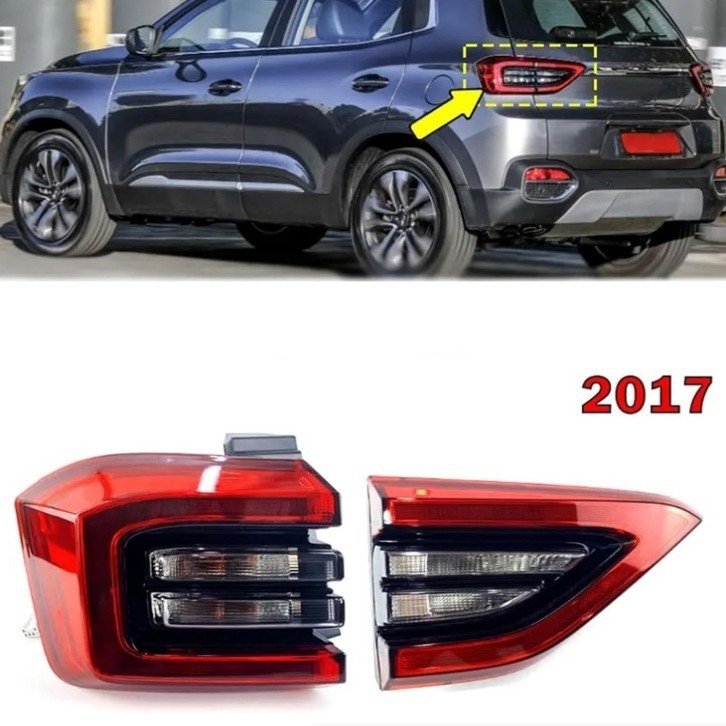 Adecuado para 17 - 18 años Chery Ruihu 5X conjunto de bombilla trasera de freno y dirección de luz trasera de protección contra colisión