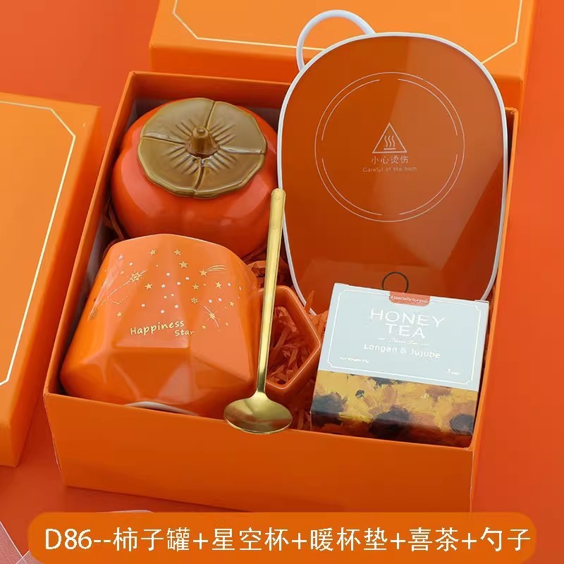 建国記念日の従業員の誕生日のお土産、実用的な会社のイベント、企業のオープニングチームビルディングの小さなギフト|undefined