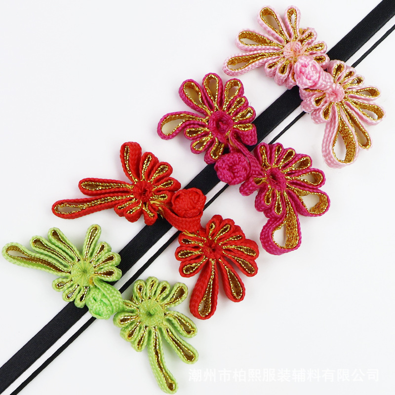 柏熙手缝盘制唐装旗袍纽扣服装凤菊花装饰凤尾型钮扣盘扣手工制作