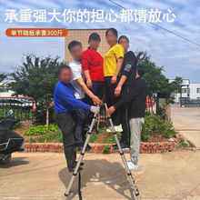 梯子家用折叠梯人字梯工程家用可收缩竹节梯不锈钢升降折叠梯子
