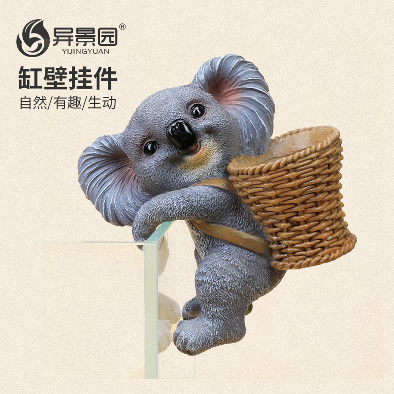 Macetas de jardín, peceras, mochilas, decoraciones de conejos y koalas, mochilas creativas con forma de pecera, adornos para perros, macetas verdes.