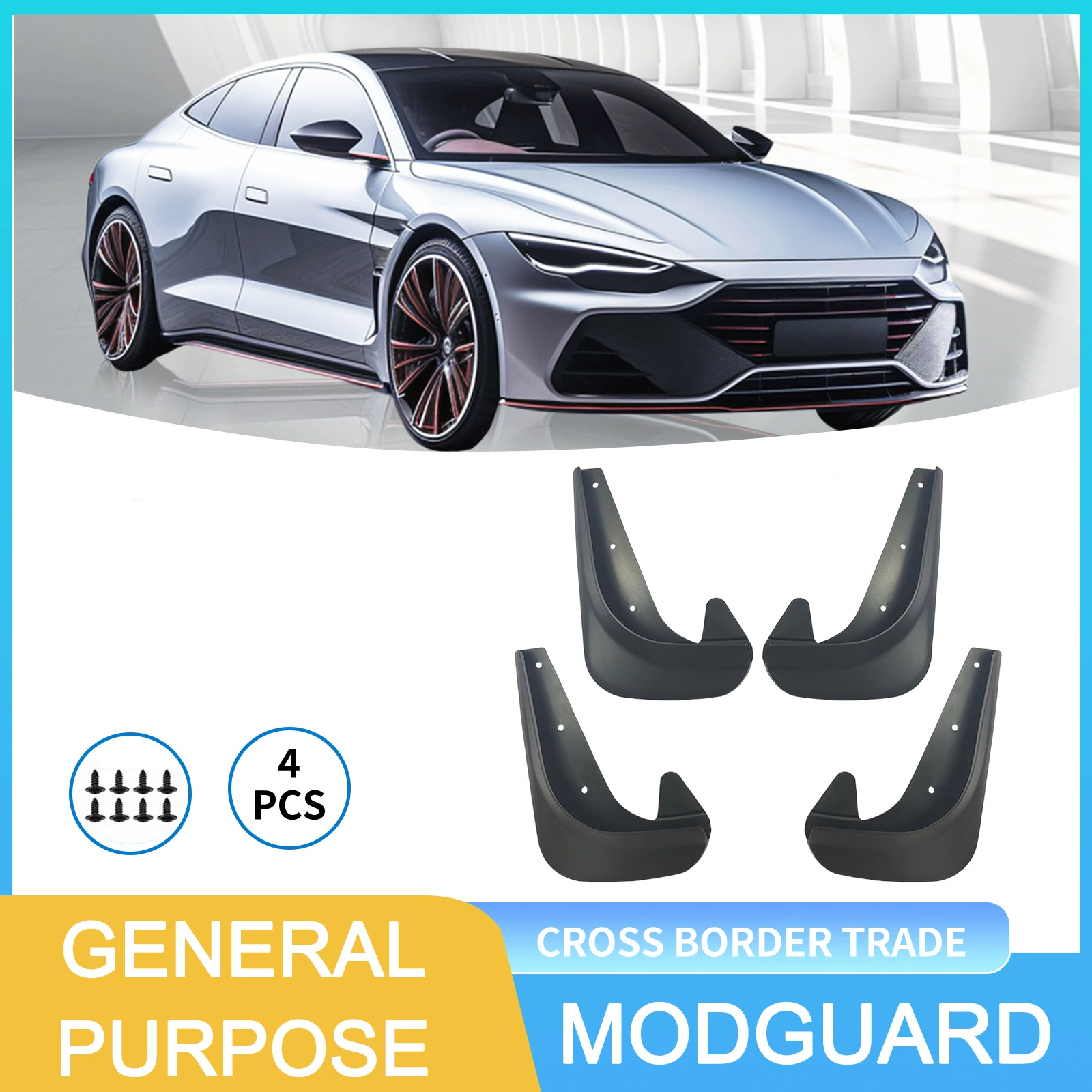 Общие небольшие версии автомобильных шин крыло грязевой грязевой шкуры четыре куска внешней торговли