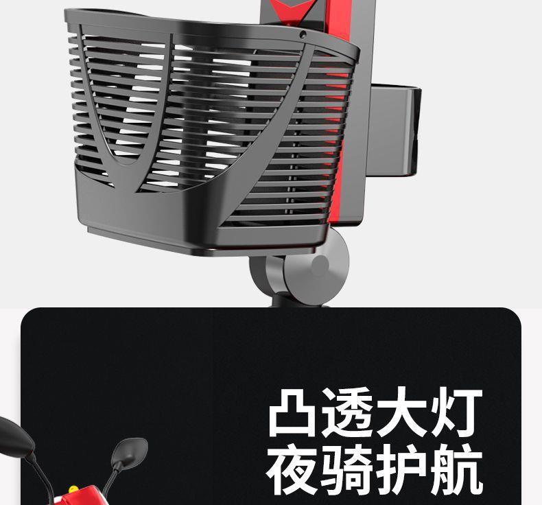 New Model of Electric Four-Wheeler for the Elderly, Lightweight and Foldable, a Home-Use Mobility Aid for Disabled People